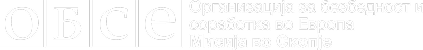 ОБСЕ Организација за безбедност и соработка во Европа Мисија во Скопје